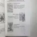 Книга - Таро від А до Я. Колода Уейта. Колода Кроулі. Колода Ленорман (Матвєєв Сергій)