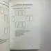 Книга - Таро від А до Я. Колода Уейта. Колода Кроулі. Колода Ленорман (Матвєєв Сергій)