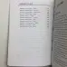 Книга - Таро від А до Я. Колода Уейта. Колода Кроулі. Колода Ленорман (Матвєєв Сергій)