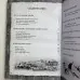 Книга - Нумерологія. Таємниці щасливої долі, здобуття грошей та досягнення успіху (Матвєєв Сергій)