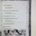 Книга - Нумерологія. Таємниці щасливої долі, здобуття грошей та досягнення успіху (Матвєєв Сергій)