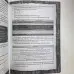 Книга - Нумерологія. Таємниці щасливої долі, здобуття грошей та досягнення успіху (Матвєєв Сергій)