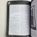 Книга - Таро Уейта. 30 найкращих розкладів для відповіді на будь-яке запитання (Мартін Велс)