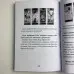 Книга - Таро Манара. Тлумачення, символіка, практика (Ганна Новікова)