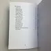 Книга - Таро Манара. Тлумачення, символіка, практика (Ганна Новікова)