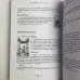 Книга - Таро - Гарний порадник. 24 ключі до тлумачення 78 карт (Хайо Банцхаф)