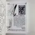 Книга - Практическая магия каббалы. Магия каббалы в западной мистериальной традиции (Дэвид Рэнкин)