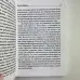 Книга - Практическая магия каббалы. Магия каббалы в западной мистериальной традиции (Дэвид Рэнкин)