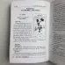 Книга - Таро Гномів. Бізнес-відповіді (Олексій Лобанов, Тетяна Бородіна)