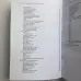 Книга - Полная книга ведьмовства. Классический курс Викки (Бакленд Рэймонд)