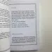 Комплект книг - Чорна магія (Черновед)
