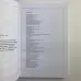 Комплект книг - Чорна магія (Черновед)
