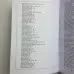 Комплект книг - Чорна магія (Черновед)