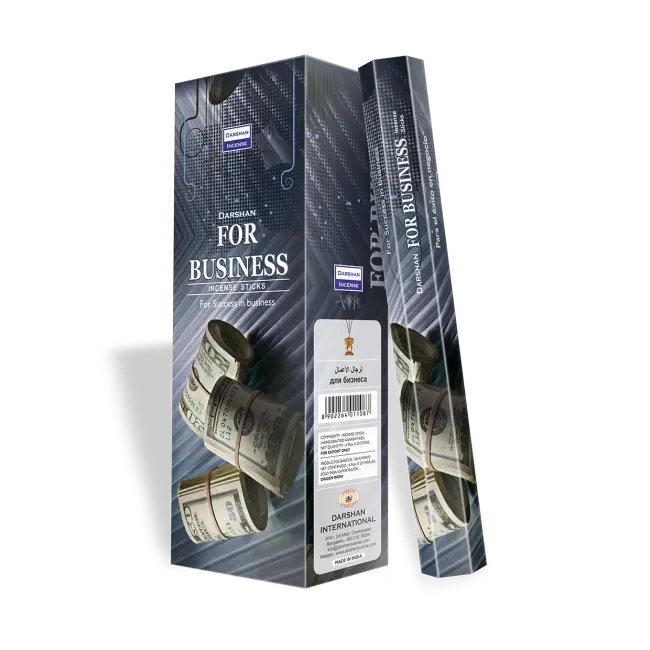 Вугільні пахощі - For Business, Darshan (Для Бізнесу)