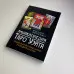 Книга - Енциклопедія Таро Уейта. Детальний опис кожної карти (Руслана Метлицька)
