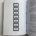 Книга - Гадание на игральных картах. Как предсказывать будущее на колоде из 36 карт (Анна Огински)