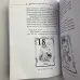 Книга - Практичний посібник з ворожіння (Ірина Зайцева)