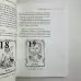 Книга - Практичний посібник з ворожіння (Ірина Зайцева)