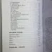Книга - Таро Уейта. Top Masters. Класична колода. Усі тонкощі розкладів, аналіз тлумачень (Паола Сміт)