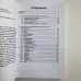 Книга - Енциклопедія Психологічного Портрету Таро (Алла Хшановська)