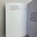 Книга - Таро Уейта для відьом-початківців. Символіка. Значення. Розклади (Фрейя Фальк)