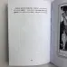 Книга - Таро Уейта для відьом-початківців. Символіка. Значення. Розклади (Фрейя Фальк)