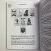 Книга - 100 розкладів Таро на всі випадки життя (Леванов Едуард)