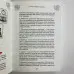 Книга - 100 розкладів Таро на всі випадки життя (Леванов Едуард)