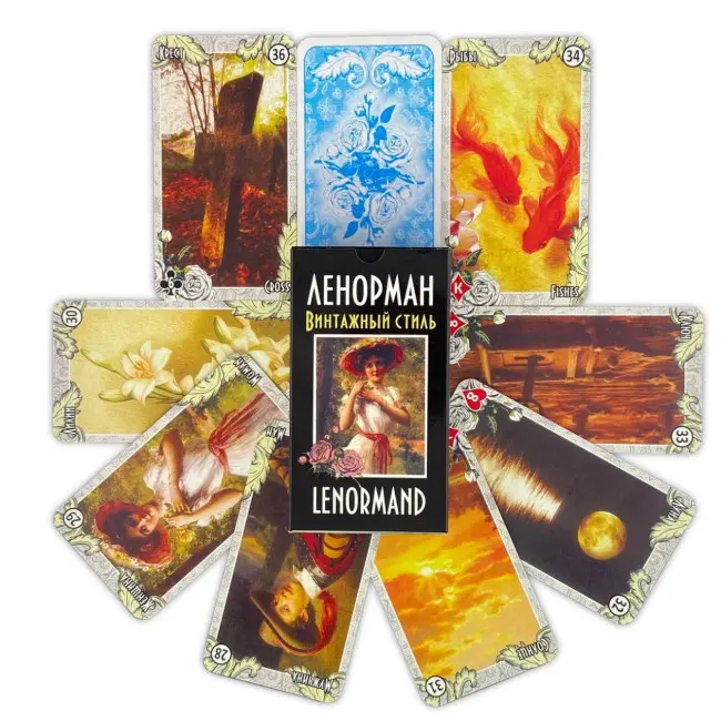 Карти оракул - Ленорман Вінтажний стиль (Lenormand Vintage)