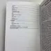 Книга - Оракул Відьми (Олена Полин)