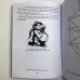 Книга - Вища церемоніальна чорна магія в теорії та практиці (Аманар)