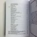 Книга - Lamagienoire. Чорна Магія. Практикум (Ільченко)