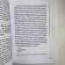 Книга - Розвиток екстрасенсорних здібностей: глибоке розуміння інтуїції. Просунутий курс (Мелані Барнем)