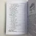 Книга - Магія безсмертя. Книга таємниць (Бурислав Сервест)
