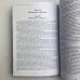 Книга - Подорож в Ікстлан (Карлос Кастанеда)