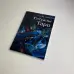 Книга - Ритуали Таро (Олексій Гришин)