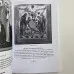 Книга - Оборотень Я. Сокровенные тайны ведьмы (Алена Полынь)