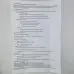 Вікканські руни "Відьміни" для ворожіння з анотацією темні, вільха
