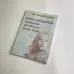 Книга - Психологічний портрет на основі карт Таро (Алла Хшановська)