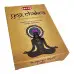 Набор пыльцевых благовоний - Premium Yog Chakra Set Masala Incense, Масала HEM