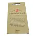 Ароматична смола HEM Frankincense Resin