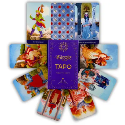 Карти Таро - Магічне Таро Барбара Мур (Українська версія)