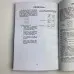 Книга - Самовчитель по Таро (Хайо Банцхаф)