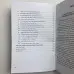 Подарочный набор таро - Колесо года, книга + карты