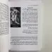 Подарунковий набір таро - У владі шаленого місяця, книга + карти