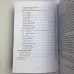 Подарочный набор таро - 78 дверей, книга + карты