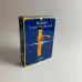 Подарочный набор таро - 78 дверей, книга + карты
