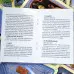 Карти Оракул - Містичний Ленорман, Mystisches Lenormand