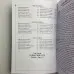 Подарочный набор таро - Дикого леса, книга + карты