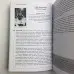 Подарочный набор таро - Дикого леса, книга + карты